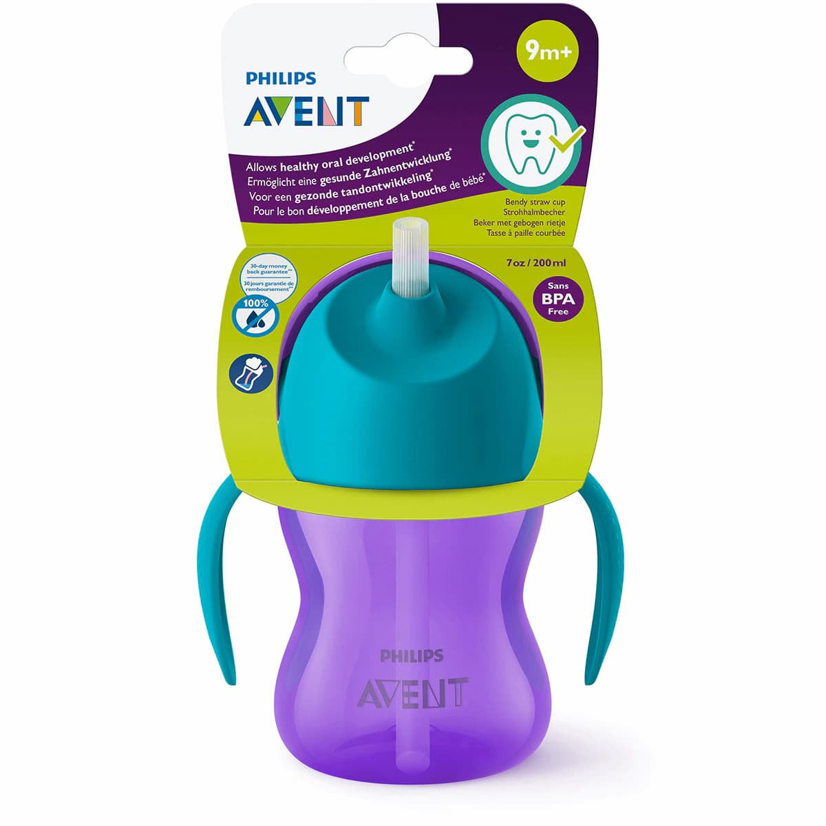 Philips Avent Copo Palha/Asa Roxo/Verde 200ml 9m+ 1 Philips Avent Copo Palha/Asa Roxo/Verde 200ml 9m+