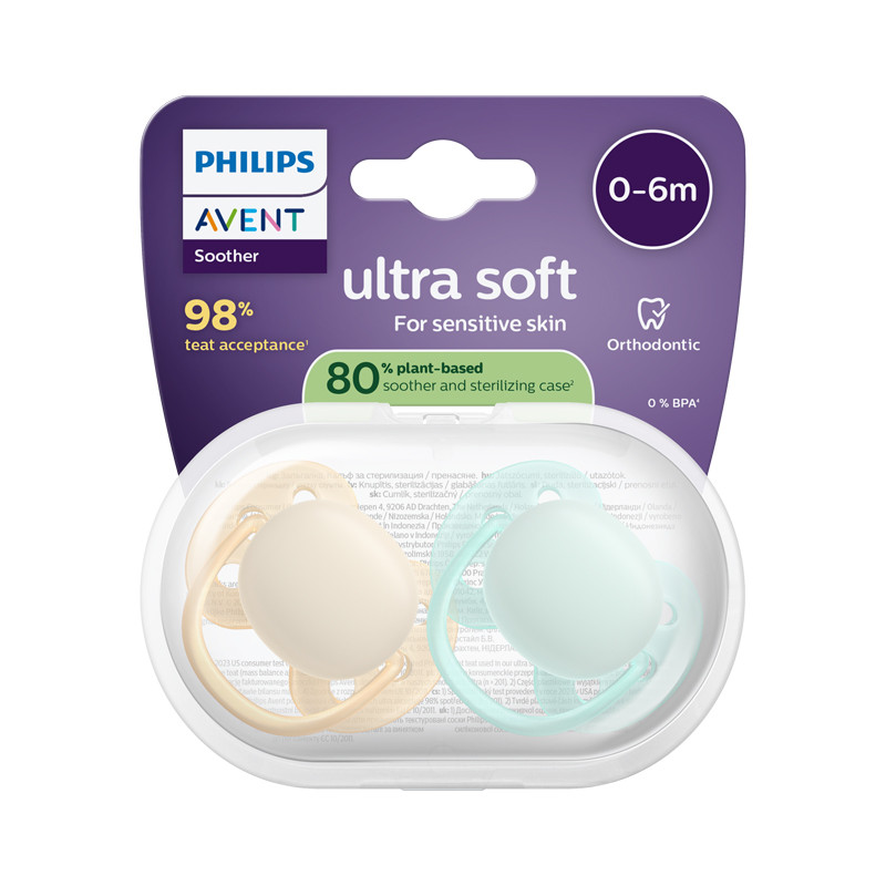 Philips Avent Ultra Soft Chupeta 0-6M Amarela e Verde